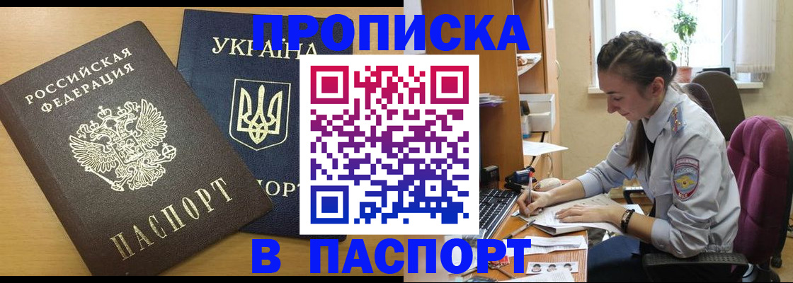 форма 3 в Когалыме